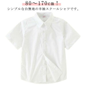 XN[Vc  jq wVc Jb^[Vc w Z w WjA  CVc j̎q  Vc |Pbgt |PbgȂ w XN[ Vc ʊwp w 