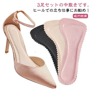 C\[ ~ T_ fB[X t S z hL nCq[ 3g zh Ch~ ~ pbh ~ ܐ kNbV ᔽ Ռ z Ȃ \tgNb