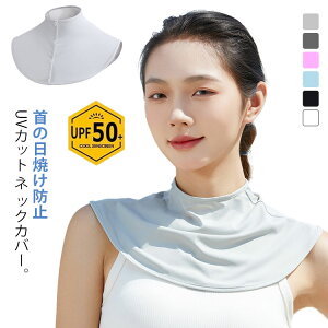 ڐG⊴ N[ lbNJo[ ΍  UVlbNN[[ UVJbg lbNJo[ OJ ⊴ M΍ Ăh~ 悯 t Jo[ Ђ O΍ UPF50+ Ă΍ 