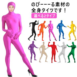 lp Iׂ2^Cv NX}X obNWbp[ Sg^Cc Y RX`[ Lk o^Cv YN fB[X p[eB[ nEB  ϑ  ]