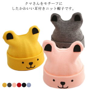 ̎q xr[ t Ԃ Xq j̎q  H g  ΍ o ~ jbgX