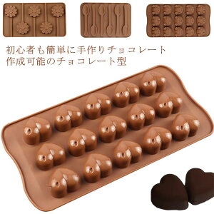 `R[g^ 24 36 n[g Iׂ19^Cv 15 48 VR _炩 S^ َq Ԍ^ 24 DIY  ̓ GR N `R[g[h