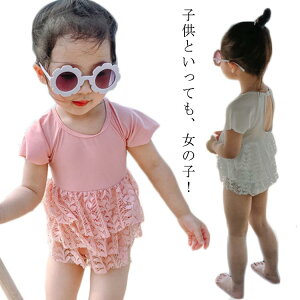 q  ̎q LbY s[X  ̎q   K[Y q XN[ WjA  ݂ p LbY  qǂp ݂ q ZNV[  XCE