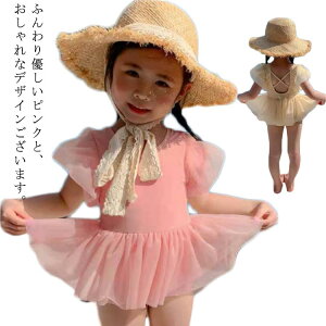  LbY ̎q q s[X  ̎q [X   q ZNV[  K[Y q xr[ C V ct 킢 ̌^Jo[ XN[ WjA 