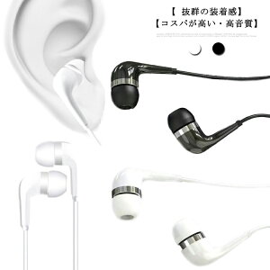 ʉi! Cz 3.5mm LCz iphone ipad android PC XeICz Abv X}z p\R 3.5mmvO  }CNt Rt ʘb\ ʒ\ HiFi y