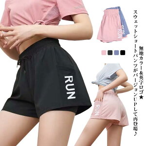 X|[cEFA V[gpc tBbglX X|[c WEFA z 炳 tBbglXEFA Xgb` g[jOEFA jO WMO EH[LO W LL 