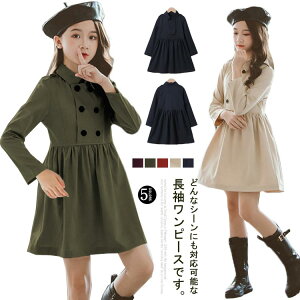  hX   q n s[X LbY s[X ̎q tH[} tH[}s[X   w s[X  lCr[ x[W J[L {Q LbY 