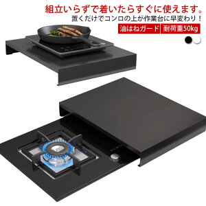 ω׏d50kg KXRJo[  ͂˃K[h IHRJo[ RJo[ e[u XeX Ƒ v XeX ͂˃K[h R Jo[ WJo[ WK[h Lb