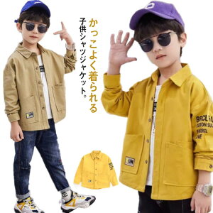 H Vc WPbg  t CgAE^[ WjA Vc JWAVc HD 120 gbvX 160cm ʉ 110 ʊw 130 140 150 j̎q