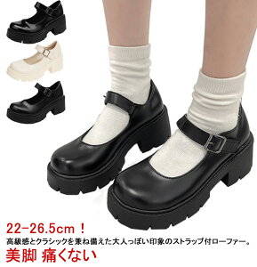 ʋ w[t@[ EhgD q[t@[  fB[XC V[Y tH[}C ɂȂ pvX [t@[ tH[}V[Y Xgbv 6cmq[ ubN d