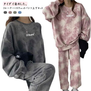 ^C_C fB[X g[i[ vI[o[ ㉺Zbg W[W ZbgAbv  [EFA Opc Y{ XEFbg  gbvX 傫TCY rbOVGb