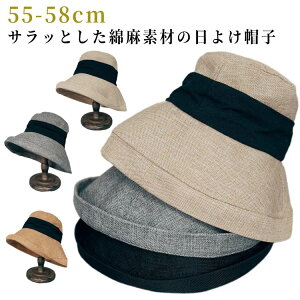 悯Xq fB[X UVJbg   ܂肽 ΍L nbg Ռ Ȃ C v[ AEghA t t