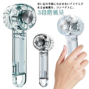 nfBt@ @ pv[g 3iK p[h 莝 ~j ^ 2000mAh T[L[^[ NA [d RpNg |[^u gїp  Jrit