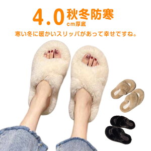 NXT_  t@[Xbp fB[X   Xbp ӂӂ 4cm NX}X [V[Y H~ {A qp t@[T_ v[g {AXbp h T_