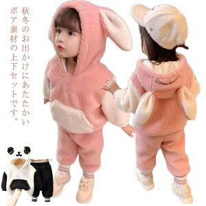 3 5 ㉺Zbg q Mtg j̎q [EGA v[g RR 2 ̎q 4  ~  p[J[ qp ETM  p_ [EFA LbY g qǂ 