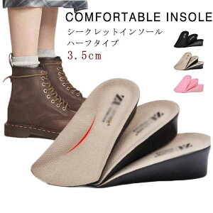 C\[ n[t^ NbV Y V[Nbg C\[ Ռz gAbv ƃC\[ fB[X n[tpbh 3.5cm ^ ~ q[Abv r ɂ E