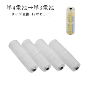 drXy[T[ drϊ P4drP3dr POdrP[X P3`Xy[T[ 12{Zbg A_v^[ drϊA_v^[ drϊP[X TCYϊ dr PldrPOdr P4dr P