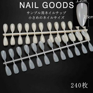 240 Kp 1.2*2.5cm Tvp Tv`bv lCJ[J[h lCT WFlC Kp lC`bv Tvp Kp J[Tv Xp { J[WF Wpi