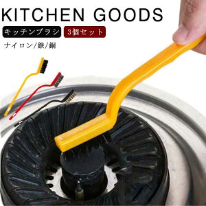 } a Lb`uV | uV | Lb` 3Zbg nht uV ܂ uV  Lb`uV S Lb`| |p uV t Lb`pi Wt[h uV