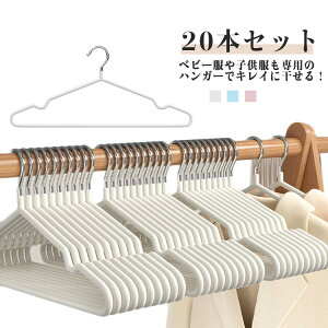 xr[nK[ 20{Zbg Ȃ LbY qǂ nK[ q xr[ nK[ nK[ ߗރnK[ Ԃpi