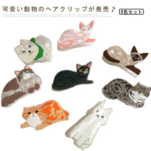 L wANbv oXNbv 8_Zbg   wAANZT[  l fB[X i wAAW ܂Ƃߔ wAANZ Lbg q LbY q w v[g