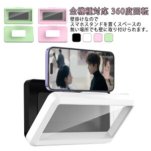 X}zP[X h X}z hP[X C P[X S@Ή Ǌ| 360x] Jo[ NA P[X X}zX^h ӏ f y C  oX V[ 䏊 Lb`