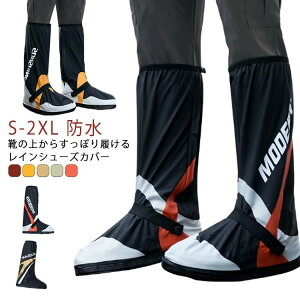 Cu[cJo[ oCN CV[YJo[ O CJo[ u[cJo[ h D J  AEghA oR Lv Y fB[X c[O oCN ] C̏ォ