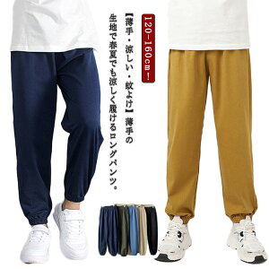 XEFbgpc LbY WK[pc q u  Rbg   悯pc  n j̎q ̎q {gX Opc JWApc z tďH Y{ 