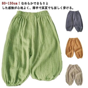 q LbY o[pc Opc 悯 Y{  ⊴ WK[pc pc TGpc tėp n j̎q ̎q xr[ T}[pc h  JWA