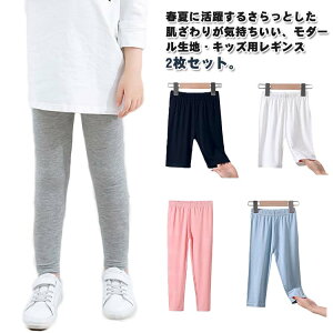 2ZbgILbY MX ̎q Xpbc  WjA ėp  9 7 5 {gX z t  H Ђ  Vv UVJbg Ci[ n K[Y q 