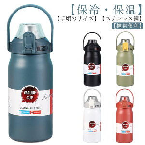  ۉ ۗ ^u[ XeX{g ۉ ۗ XeX  e 1000ml 1200ml 1500ml 1800ml  ^d\ {g  Xg[t @r  q l 2way }O{g