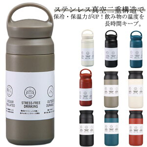 350ml 500ml ۉ ۗ ^u[ XeX{g X|[c 􂢂₷ ۉ{g ^d\ XeX y LbY ǂ l Y fB[X oR ^ ] AEghA