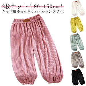 2Zbg TGpc Opc LbY j̎q ̎q q  悯 悯  ڐG⊴ C[W[pc Y{  [EFA  EGXgS  xr[ 