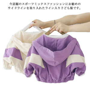 AE^[ LbY EChu[J[ }Eep[J[ AE^[ WPbg WbvAbv JWAWPbg t H  ̎q j̎q xr[ AEghA ʊw ʉ  y 80 90 100