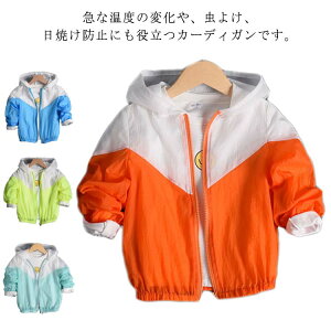 bVK[h LbY bVp[J[  p[J[ bVp[J[ Ă~ߕ q q j̎q ̎q GAR h AEghA O΍ ₦h~  100 110 120 130 140