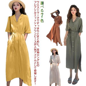 S7F s[X  Vcs[X }LV䃏s[X Os[X fB[X O ̌^Jo[ |Pbgt aC G 傫TCY ꂢ   JW