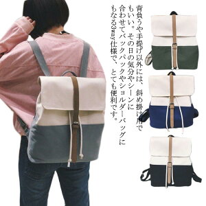 bN fB[X bNTbN obNpbN LoXobO  ΂ Jo A4 iPad p\R A s Lv AEghA [ y 킢 JWA ubN O[ u