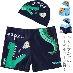 pc+XqE! LbY  j̎q XCpc bVK[h pcXCLbv  C v[ Xqt V[gpc 90cm 100cm 110cm 120cm 130cm 140cm n  ZbgAbv G