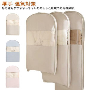 _ER[g k mJo[ [Jo[ t@Xi[ O V[g _EWPbg ݂艺 `FXg ^X ߑւ  ق悯 ߗޑ [ C΍ R[gJo[ ~