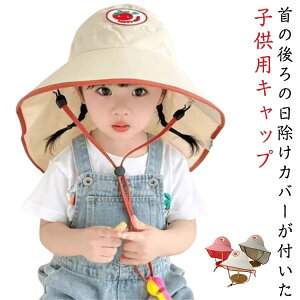 LbY 悯Xq TV[h zCbXt 2FZbg ̎q j̎q ΍L lbNJo[ t  MǑ΍ qp Lv AEghA oR UV΍ O΍ MǑ΍ 