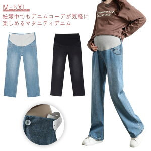 }^jeB fj pc Chpc Xgb` fjpc Xg[gfj {g W[Y Opc DP DP Ռ Dw y AWX^[ fC[ 傫T