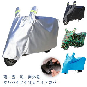 oCNJo[ h Jo[ CJo[ nȂoCNJo[ ϔMoCNJo[  ^ ^ t I[V[Y  v ^ h oCNpJo[ Oh~ h~ іh~