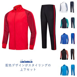 W[W ㉺Zbg  zF ZbgAbv  p[J[ W[Wpc X|[cEFA g[jOEFA jOEFA Y fB[X LbY WjA t H