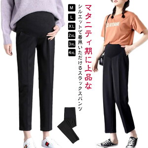  XbNX tH[} e[p[h ₹ 傫TCY e[p[h 㕪 Xgb` Lk ߉\ Dw ʋ ItBX }^jeB AWX^[ DP  fB[X r 