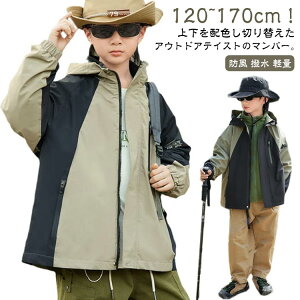 i zF WPbg WbvAbvp[J[ AE^[ t j̎q w LbY t[ht  h  y bV 120 H n ~ 140 q 130 }Eep[J[ 150 160 170 