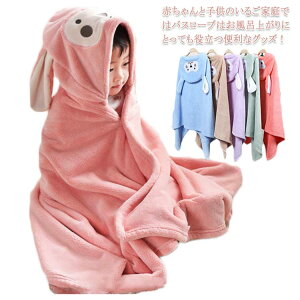 oX^I oX[u LbY ^I }g |` [EFA t[ht xr[ Ԃ ̎q j̎q  Cオ V XC~O a oYj 70*140cm