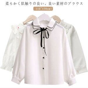 �V�t�@���V���c �g�b�v�X �V�t�@�� ���� �K�[���Y �ʉ� �u���E�X �ݕt�� �t�H�[�}�� �H�~ �q���� ���w�� �V���c �t ���V���c ���\�� �g�b�v�X �L�b�Y ������ ���̎q ������ ���Ǝ� �z���C�g 