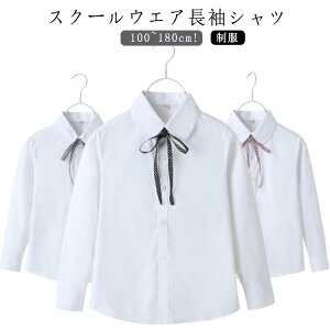 Vc XN[ uEX Ǝ LbY    q tH[}uEX  q w CVc X[cCi[  Vc{t  gbvX  \ 