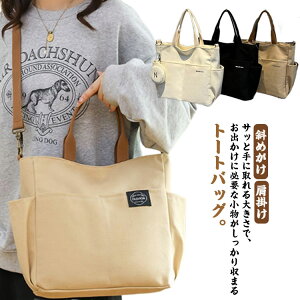 g[gobO V_[obO  iCg[gobO ΂߂ a4 Vv ΂ ʋ΃obO | y e }U[YobO fB[X i yobO ΂ߊ| obO d