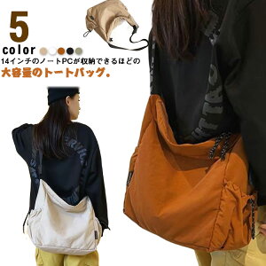 V_[obO  v[g fB[X ΂ obO e bN   }U[YobO  obO  g[gobO i ΂ߊ| a4 | yobO ΂߂ ʋ